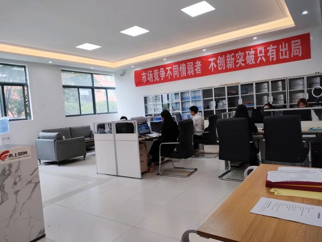 青春·榜Young | 王磊 勤学苦练职业技能，用技术咨询创就出彩人生