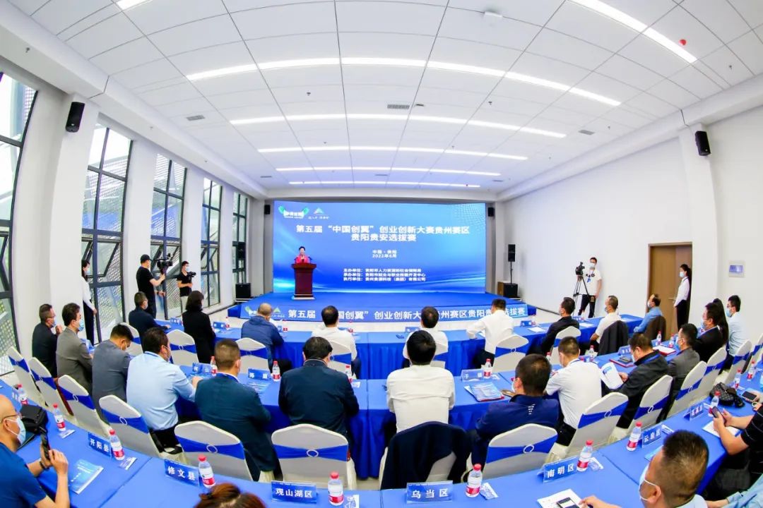 精益创业带动就业 访贵州贵漂科技“活动专家”如何辅助创业带动就业
