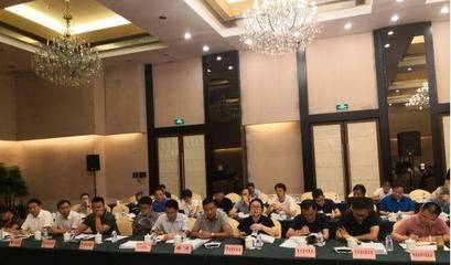 聚智京城 共绘蓝图——贵州省黔东南州忠诚水库工程设计方案技术咨询会议在北京圆满召开
