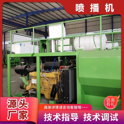 园林机械产品信息与贵州技术咨询全指南