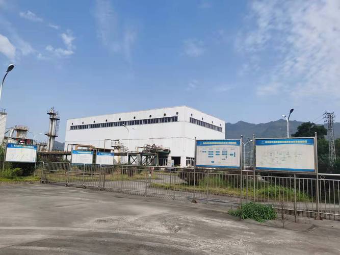 关于获取贵州赤天化新能源有限责任公司管理人技术咨询服务联系方式的说明