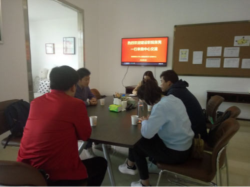 热烈欢迎贵州建设职业技术学院副院长张隽一行莅临我中心调研指导