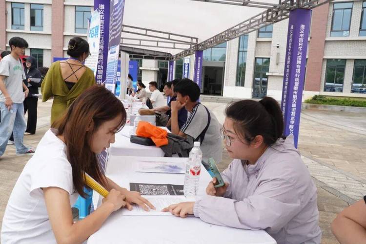 贵州航天职业技术学院2026年校园双选会 搭建技能人才与产业需求对接桥梁