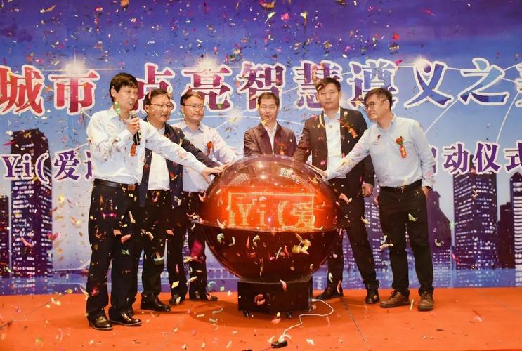 遵义软件园入驻企业6个项目入选“云上贵州寻苗项目库” 贵州技术咨询视角下的创新机遇